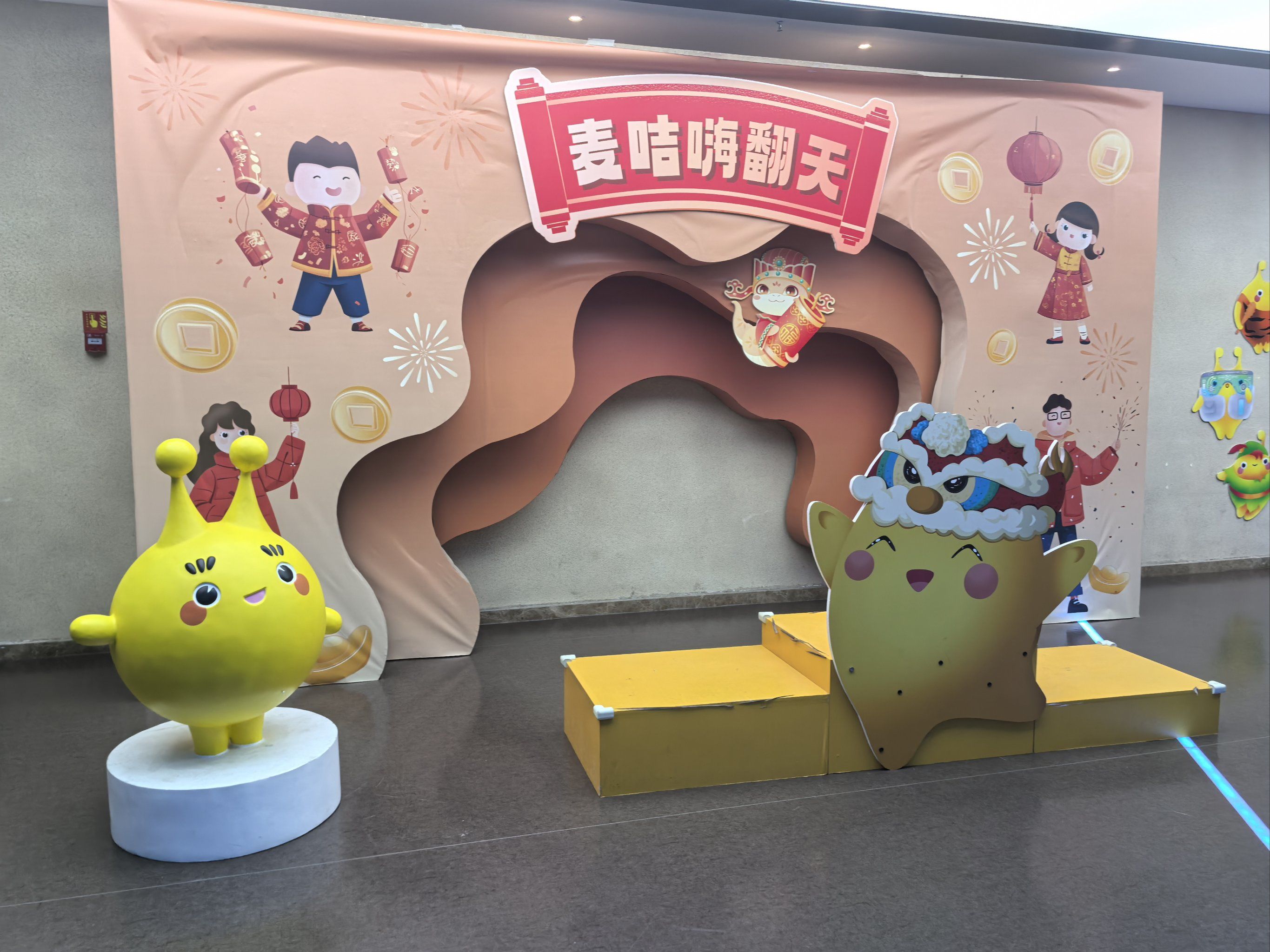 疯狂的麦咭游戏最新版本(疯狂的麦咭手游下载手机版)