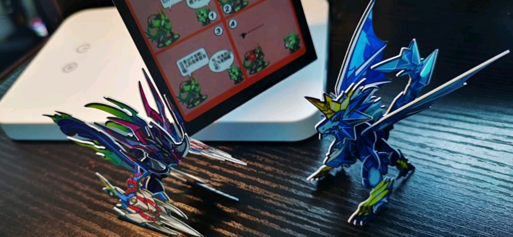 2025年9月24日 第114页