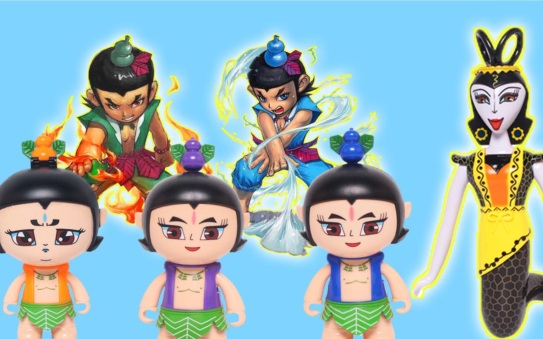 奥特曼大战僵尸葫芦娃(奥特曼大战僵尸游戏解说)