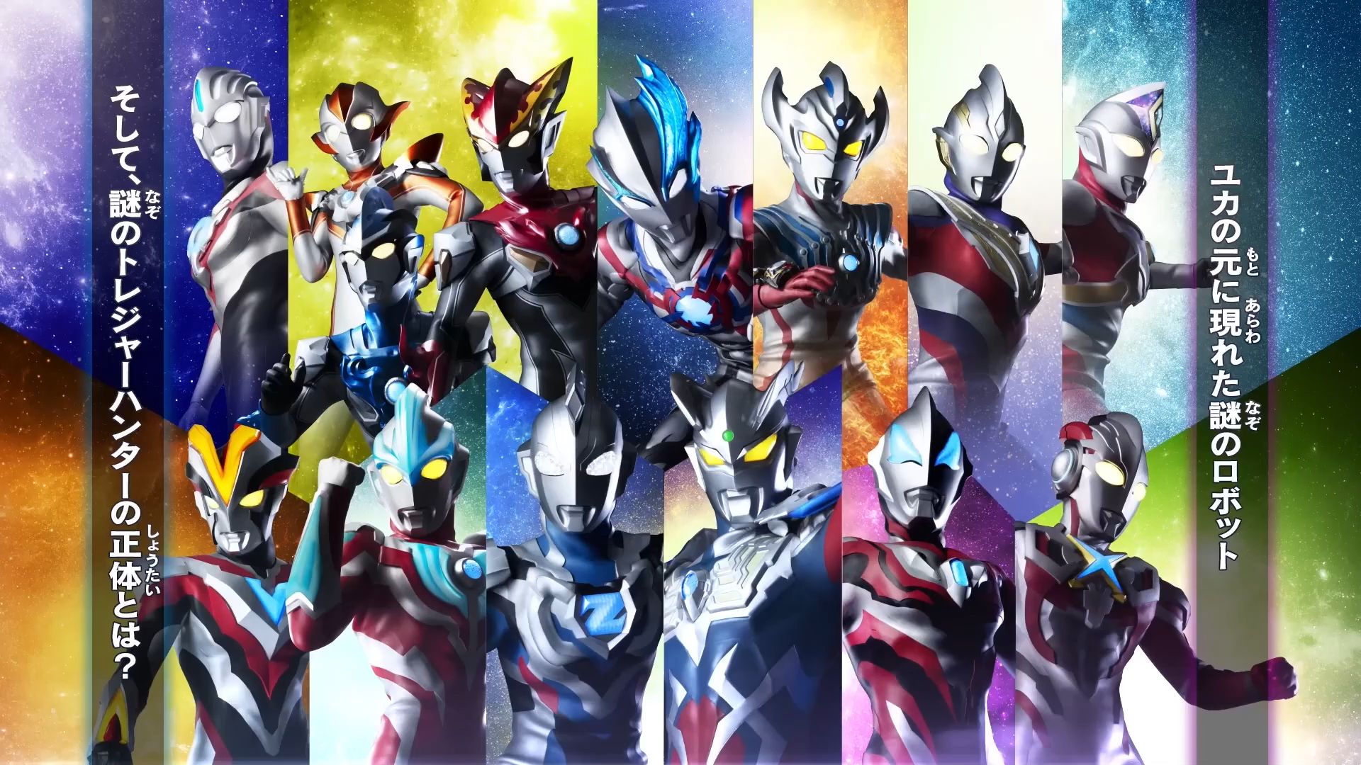 帮我奥特曼全集(帮我找奥特曼百科)