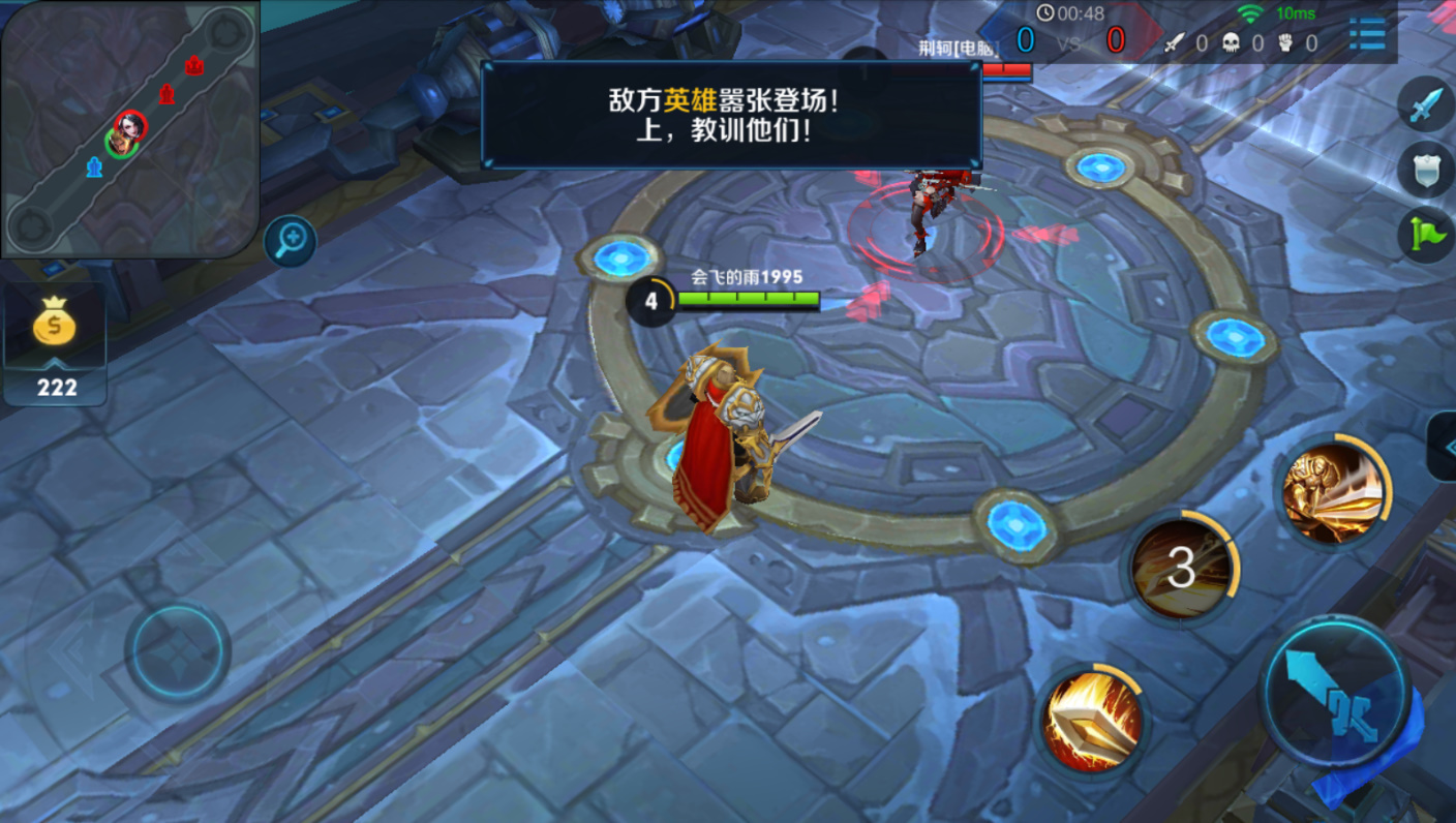 王者荣耀更新单机没了(王者荣耀更新到最新版本怎么还是没有单机)