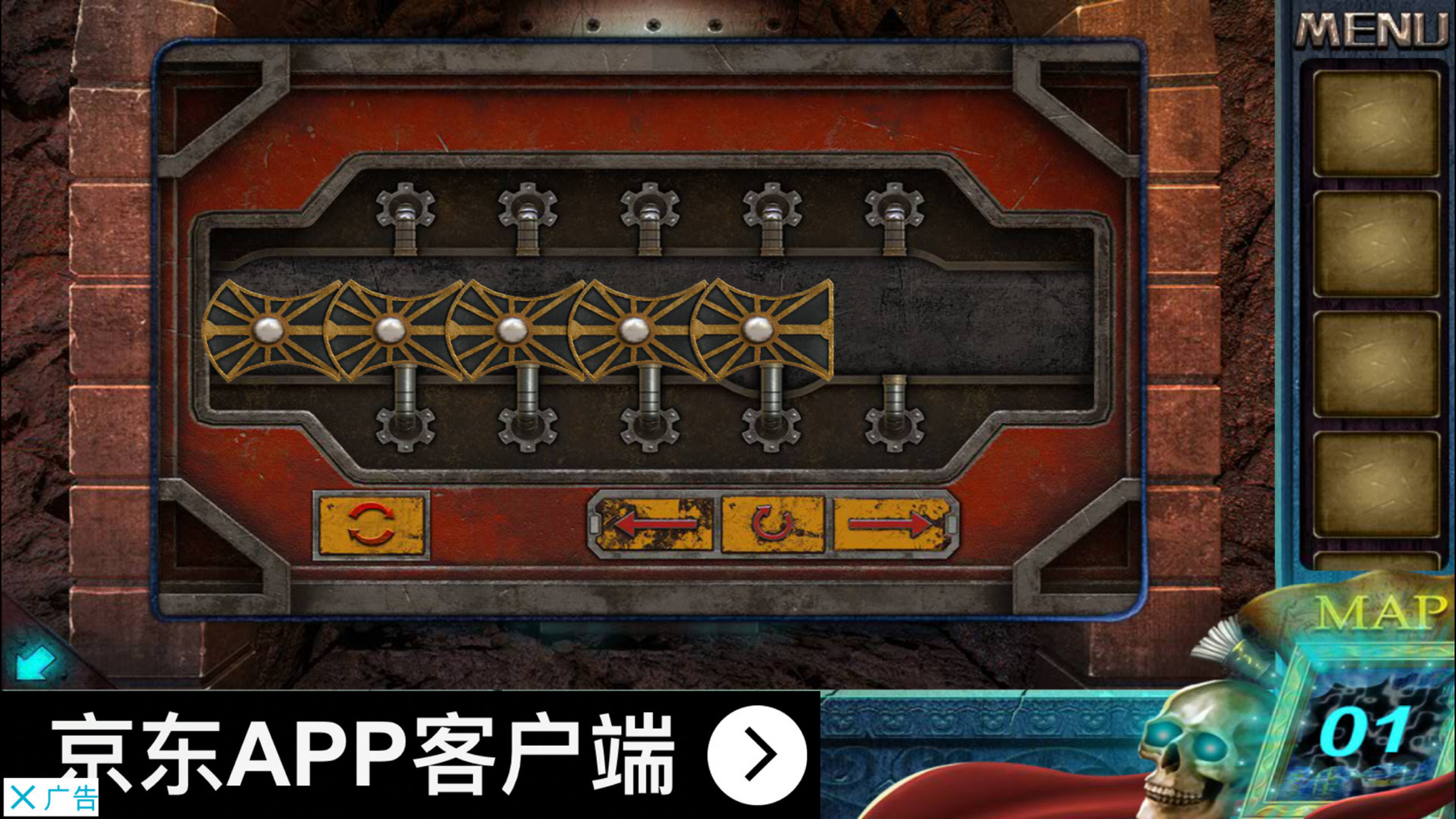 战士城堡逃跑小游戏攻略(战士城堡逃跑小游戏攻略大全)