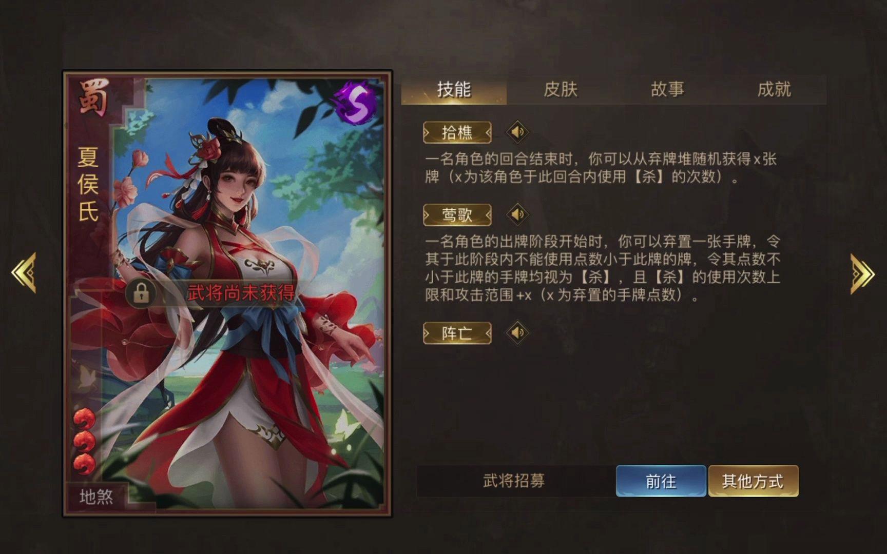 三国kill简化版(三国kill正版下载)