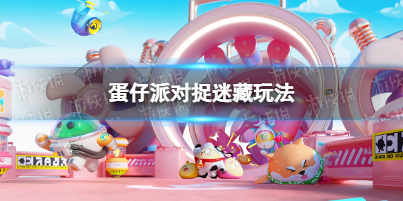 2025年9月24日 第105页