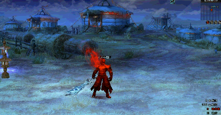 2025年9月24日 第104页