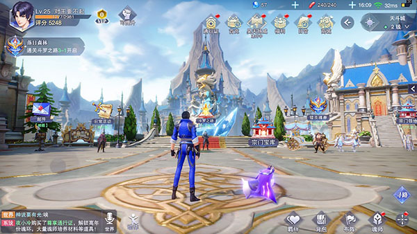 斗罗大陆破解版小游戏(斗罗大陆破解版小游戏免费)