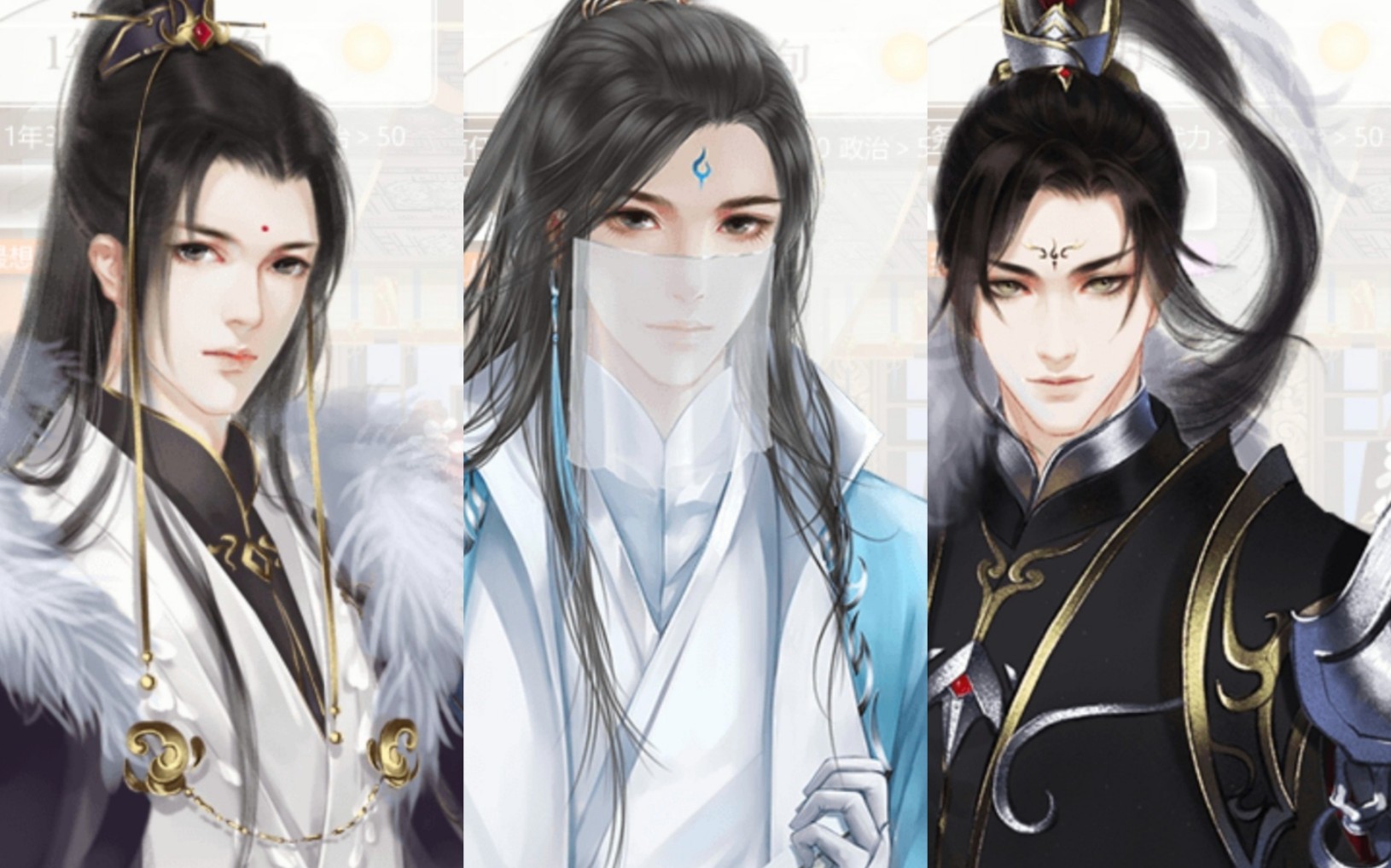 美男相悦破解版橙光(橙光美男计划破解版金手指)