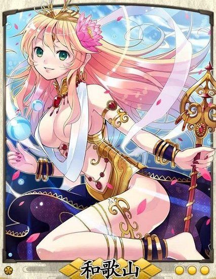 邪恶美女小游戏破解版()