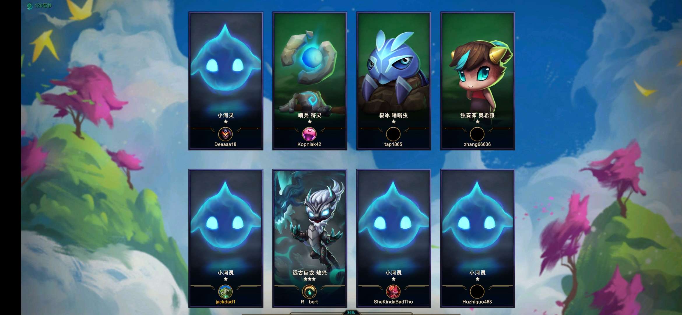 云顶之弈澳服是哪个版本(云顶之弈澳服什么时候更新版本)