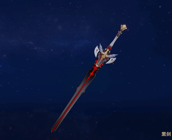 原神纪行武器好不好(原神纪行武器选哪个2021)