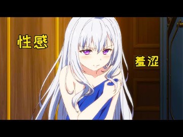 搓光美女衣服新版本()