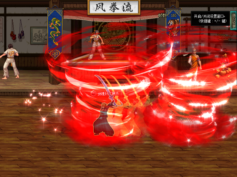 dnf武神觉醒补丁(dnf武神觉醒技能叫什么)