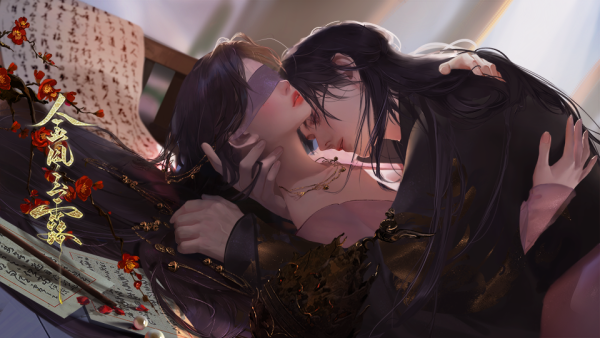 橙光反浪漫破解版(橙光音乐辑 浪漫篇)