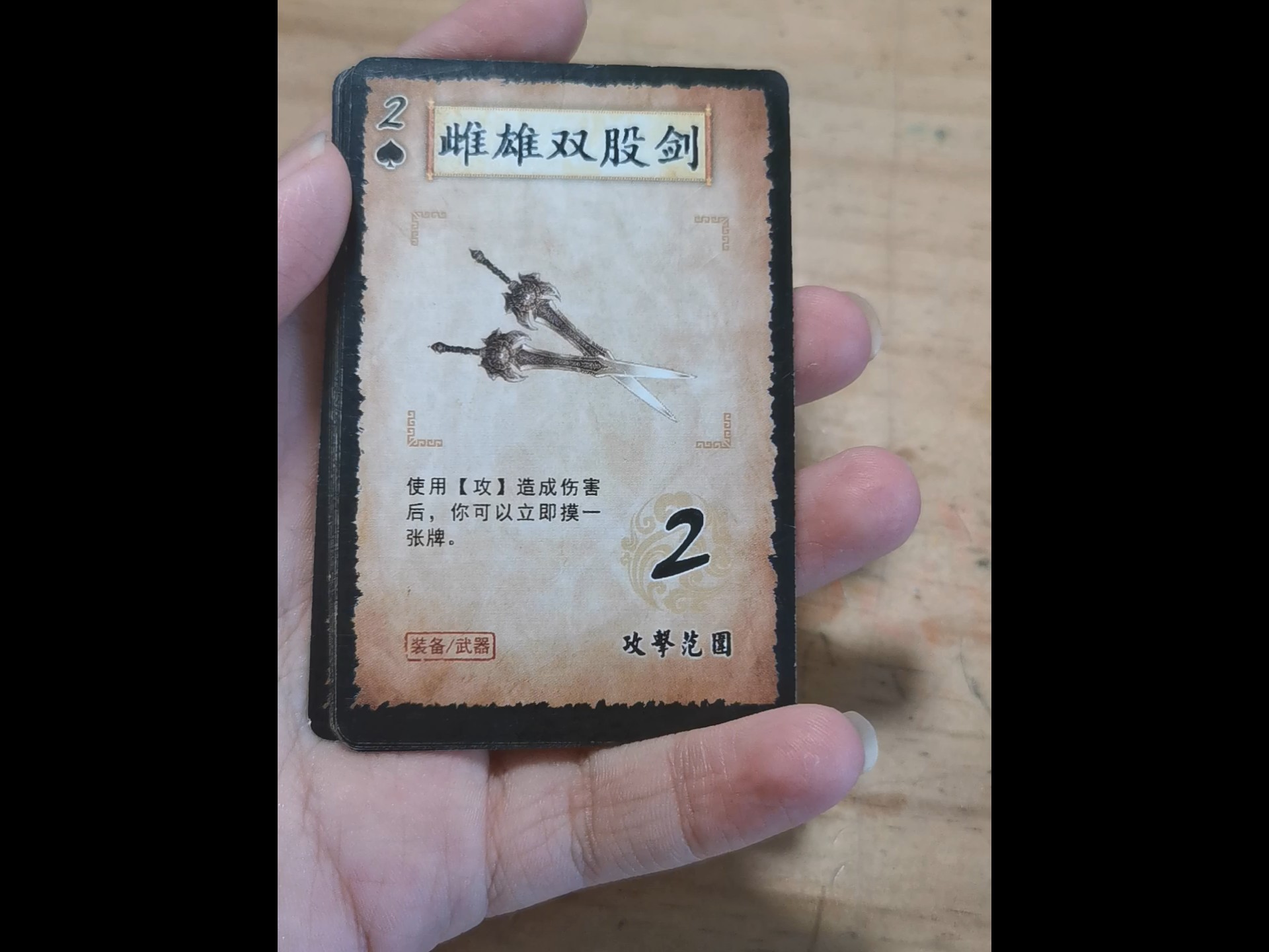 盗版三国志1.4(盗版三国志14怎么用Van大修改器)