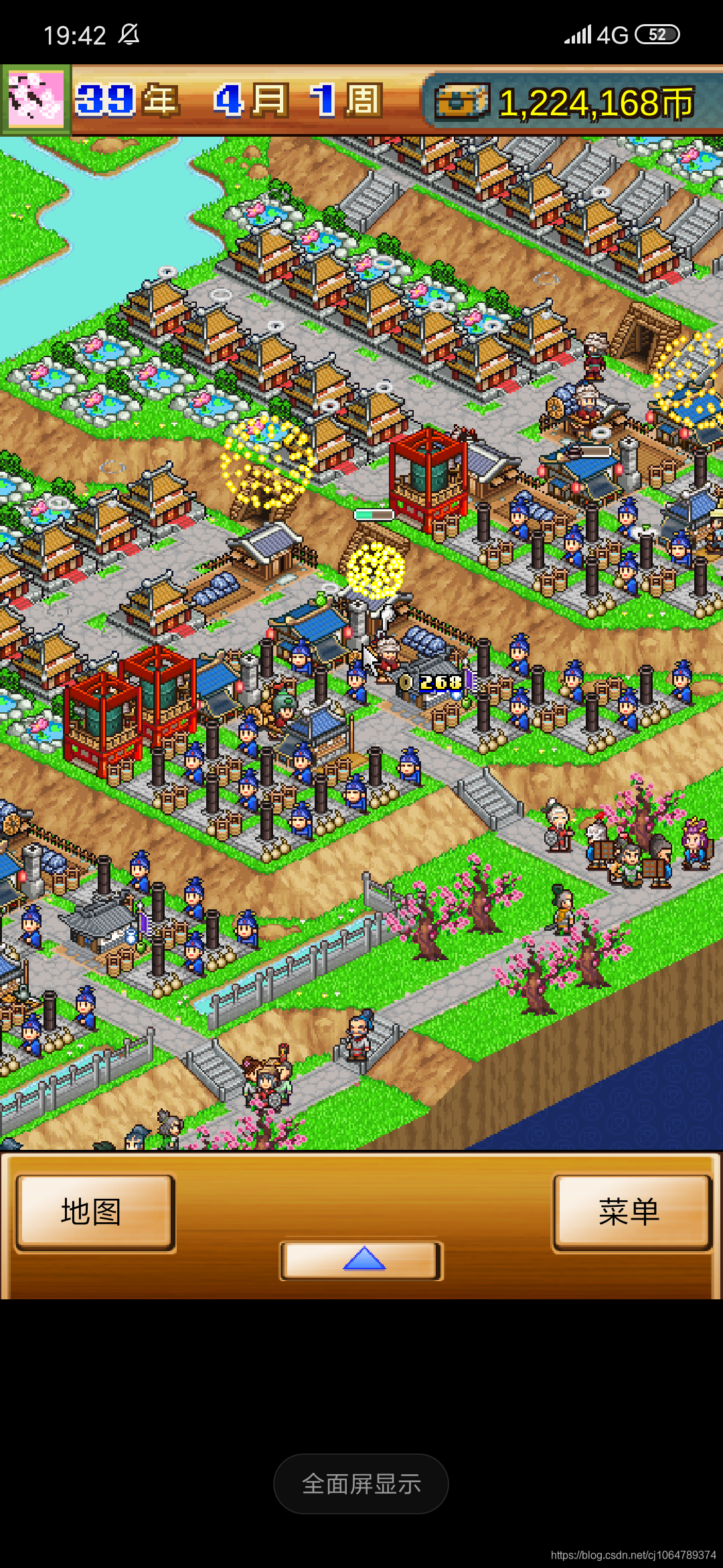 锄战三国村怎么开除(锄战三国村怎么确定人的兵种)