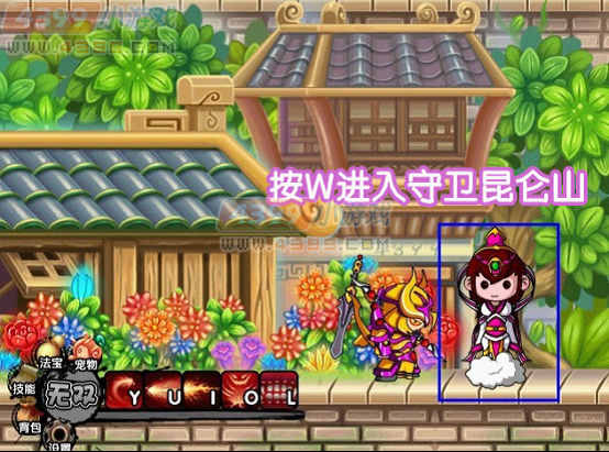 2025年9月24日 第69页