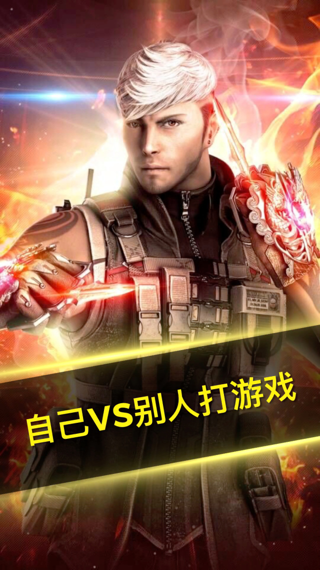 九七破解版游戏大全(97破解版下载无限币)