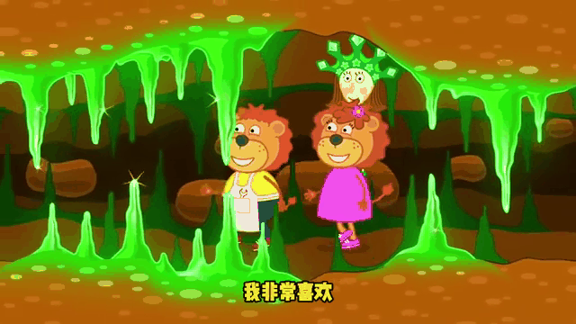 小狮子逃脱攻略(小狮子逃脱攻略游戏)