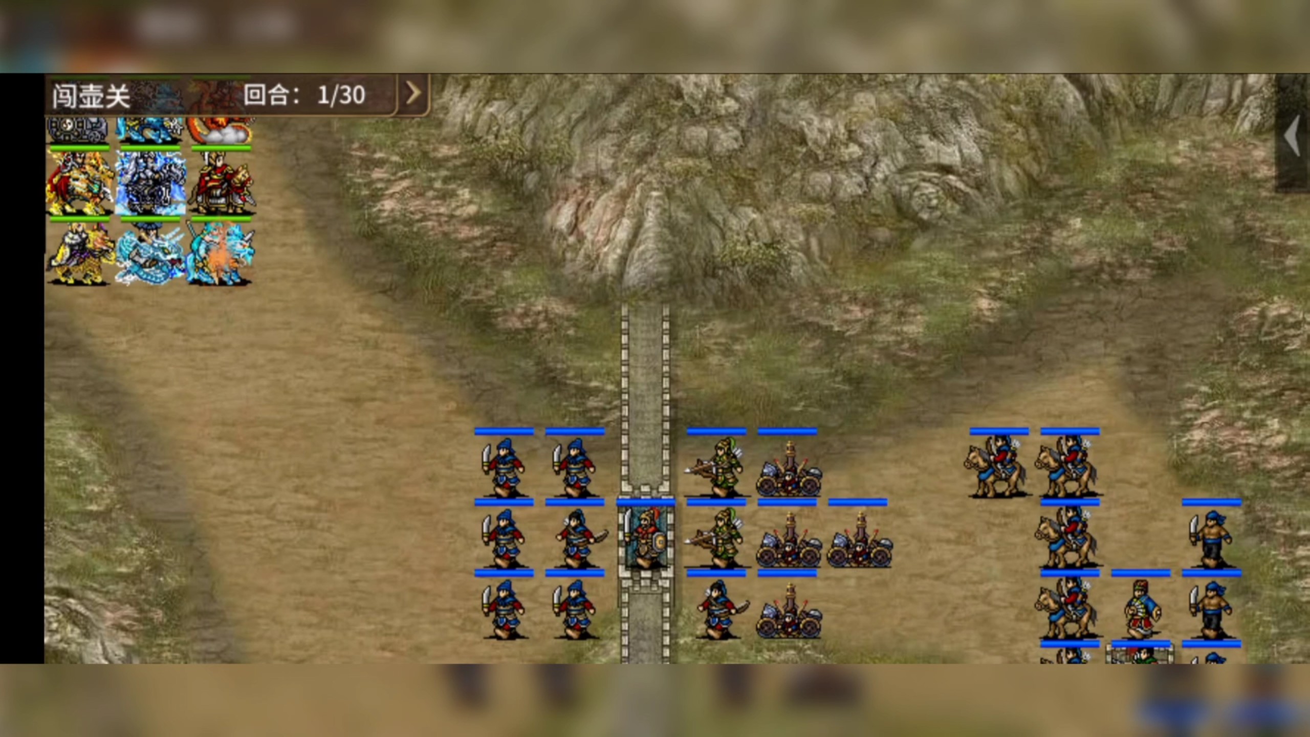 双人闯关三国(双人三国单机游戏)