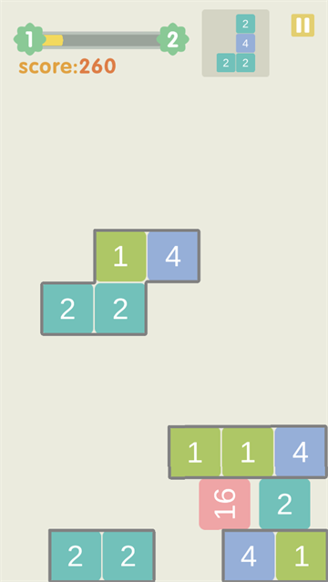 2048游戏攻略视频(2048游戏技巧视频教程)