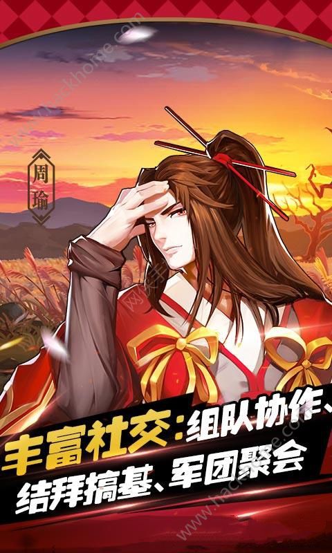 4399三国快打修改(4399三国快打攻略大全)