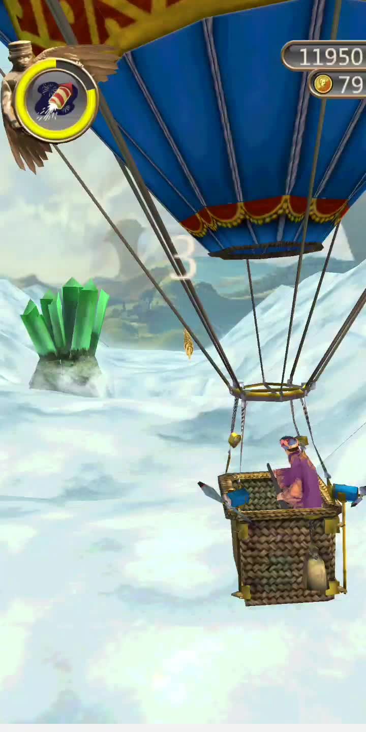 2025年9月24日 第58页