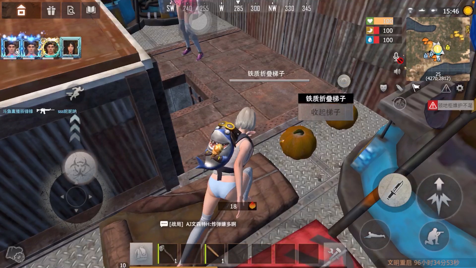 文明重启am破解版(文明重启内购破解版2020)