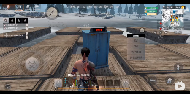 文明重启am破解版(文明重启内购破解版2020)