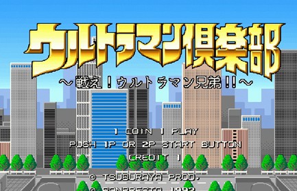 2025年9月24日 第53页