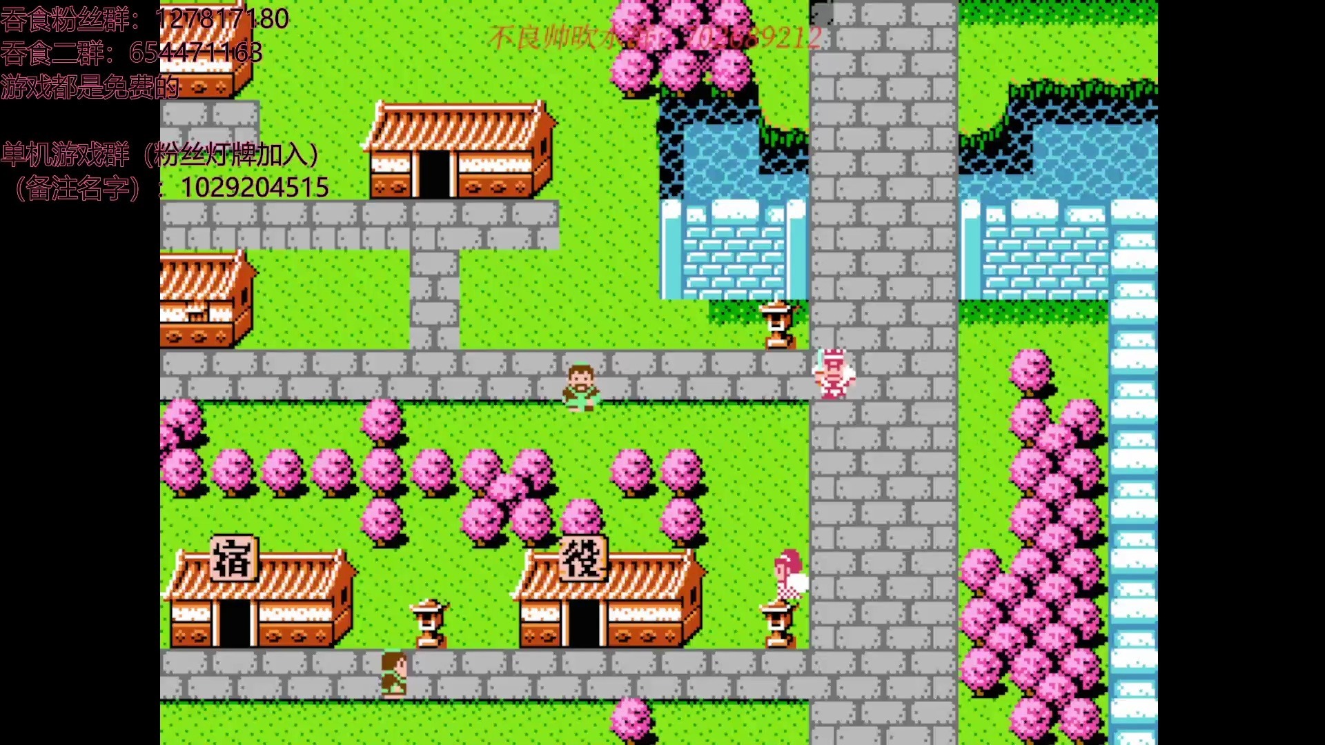 三国演义之吞噬破解版(三国演义之吞噬单机破解版)