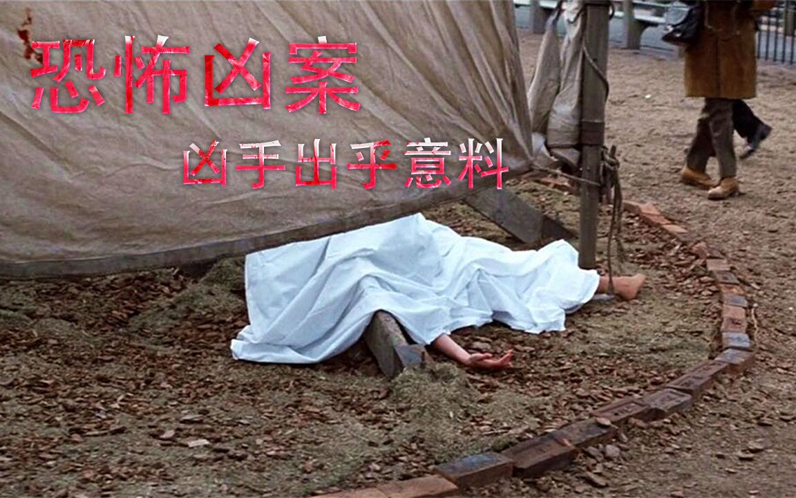 逃离恐怖凶案现场攻略(逃离恐怖凶案现场3攻略)