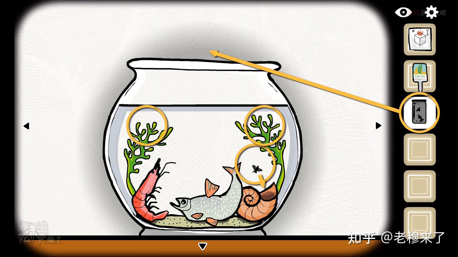 逃离恐怖凶案现场攻略(逃离恐怖凶案现场3攻略)