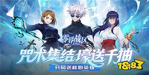 不要网破解版游戏大全()