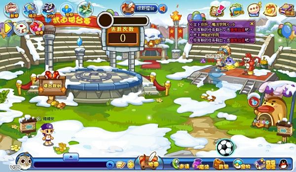 洛克王国冒险岛在哪(洛克王国哪里能找到冒险)