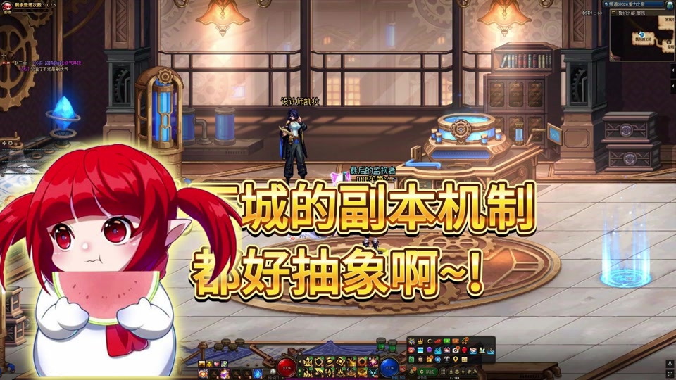 dnf郊区(dnf交易平台5173)