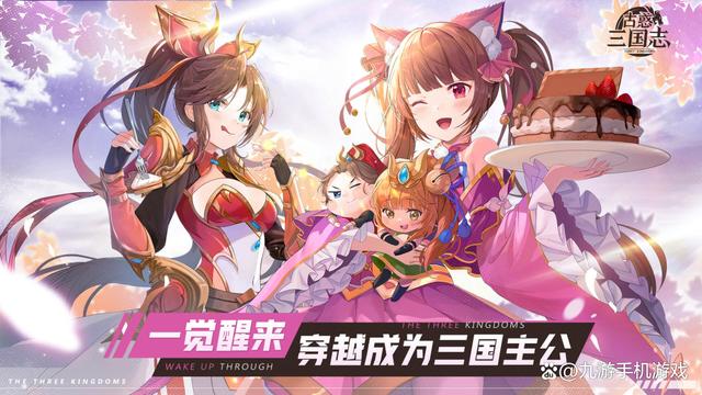 三国志3人版无敌(单机三国志3最强武将)