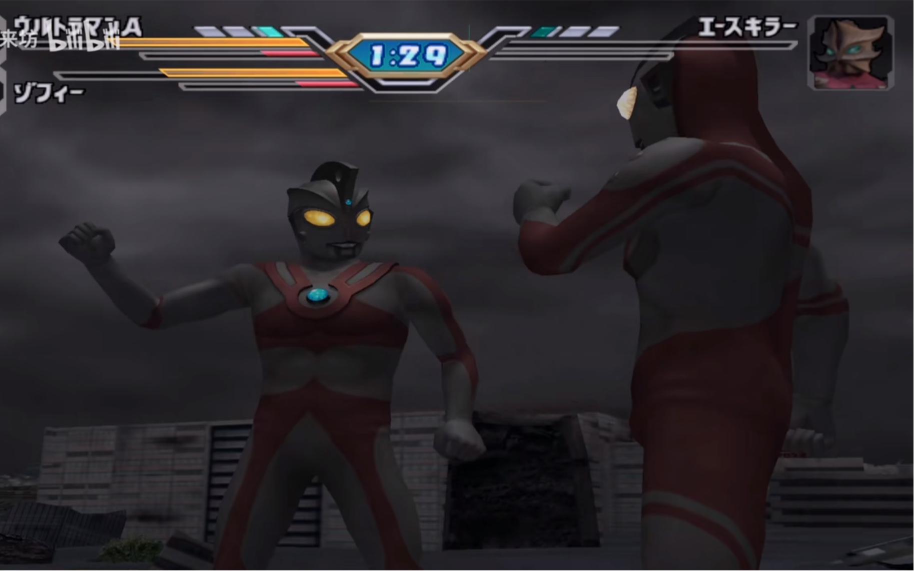 奥特曼格斗3办法(奥特曼格斗3怎么解锁)