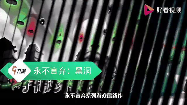 虐心破解版游戏下载(虐心手机游戏榜前十名)