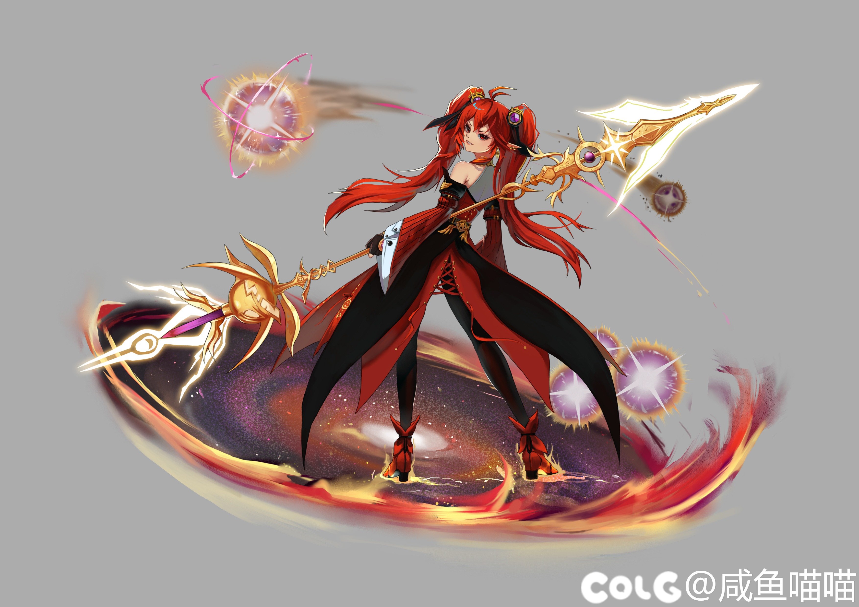 2025年9月24日 第32页