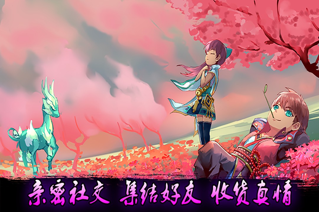 飞吧游戏下载地址(飞吧网络科技有限公司)