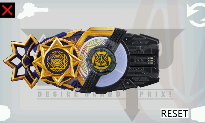 假面骑士武器腰带模拟器(假面骑士全腰带模拟器下载go)