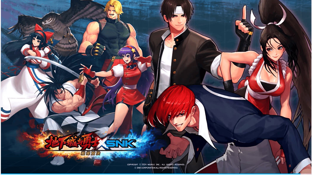 拳皇大战dnf最新版(拳皇大战dnf手机版无敌版)