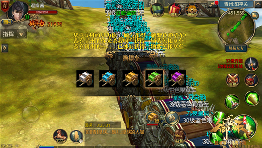 国边境游戏下载地址(国家边境中文版安卓版)