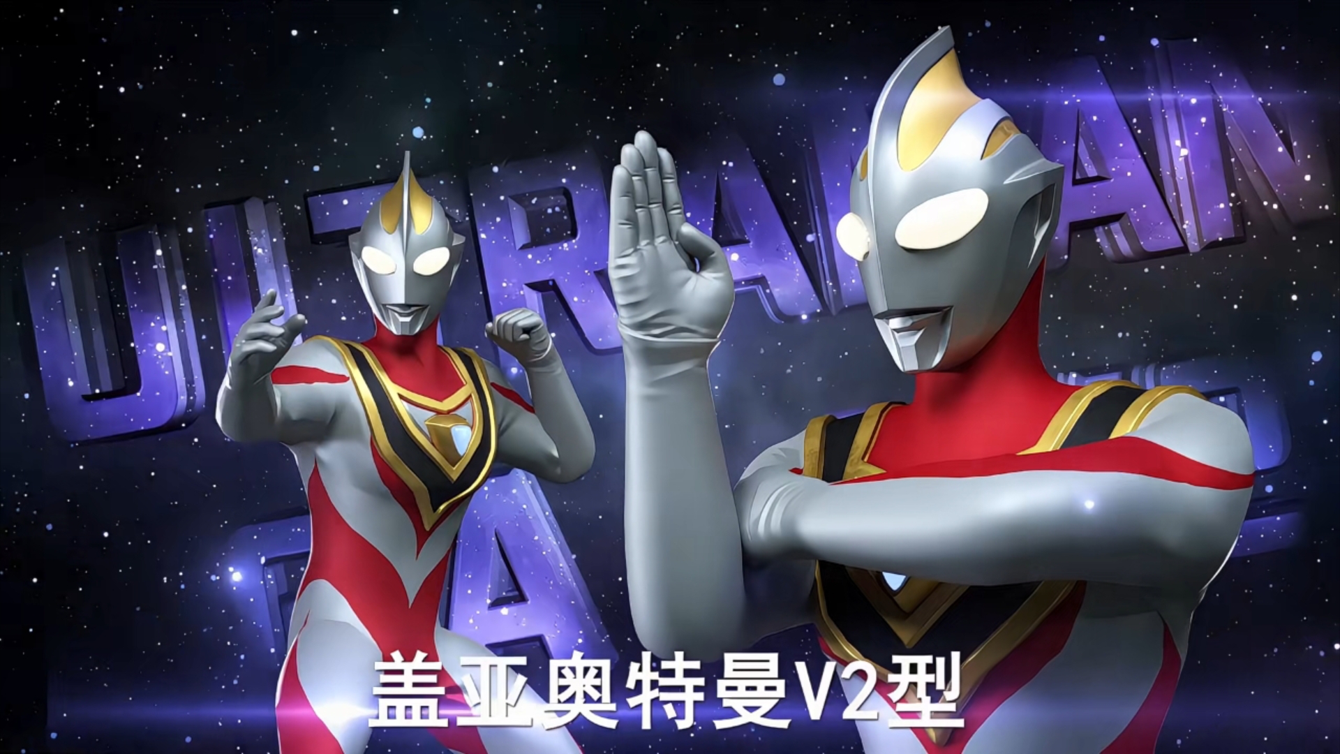 2025年9月24日 第23页