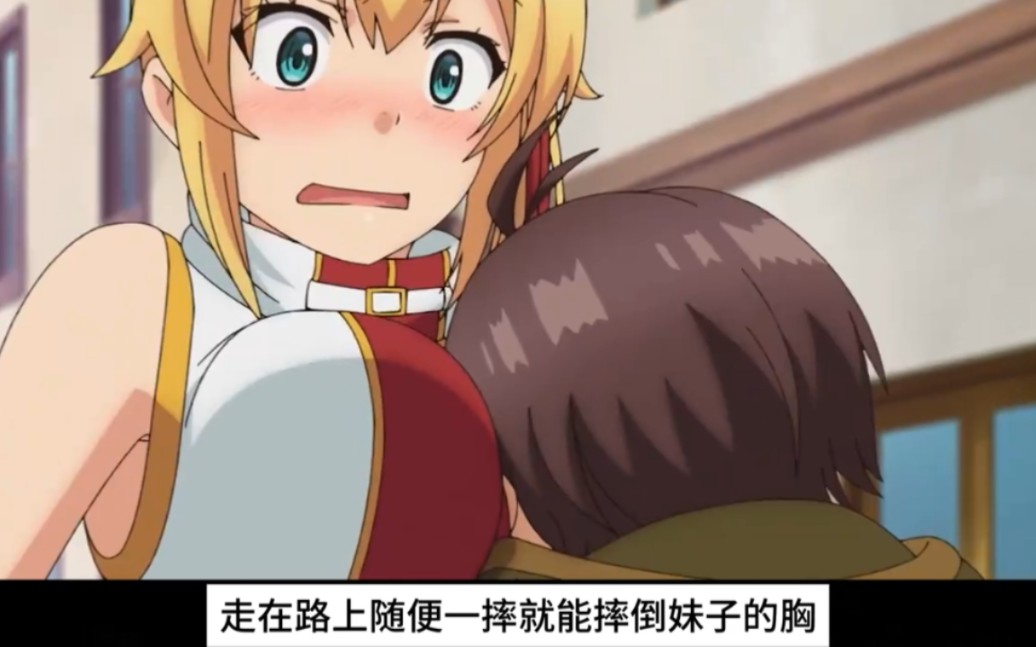 撕开妹子内衣破解版(撕开妹子内衣破解版游戏)