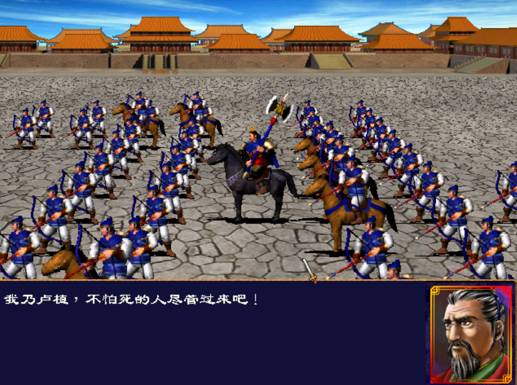 三国群英自动战斗(三国群英自动战斗怎么开)