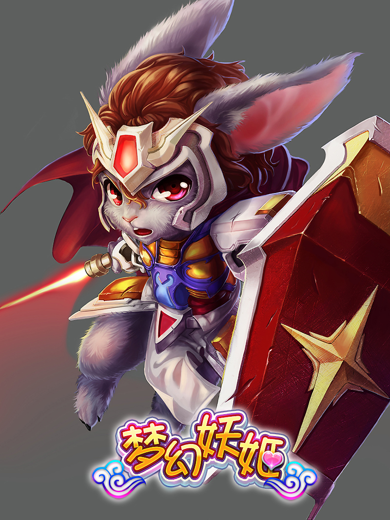 梦幻妖姬怎么刷活跃值(梦幻妖姬怎么刷活跃值最快)