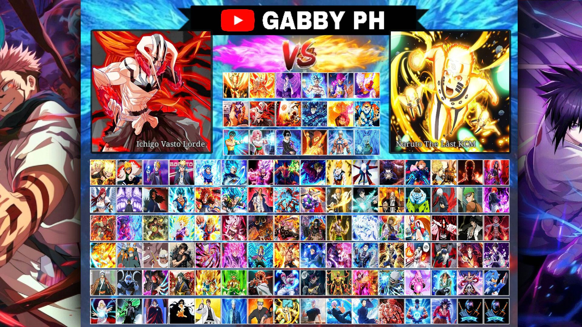 死神vs火影全无限下载(死神vs火影下载无广告手机版)