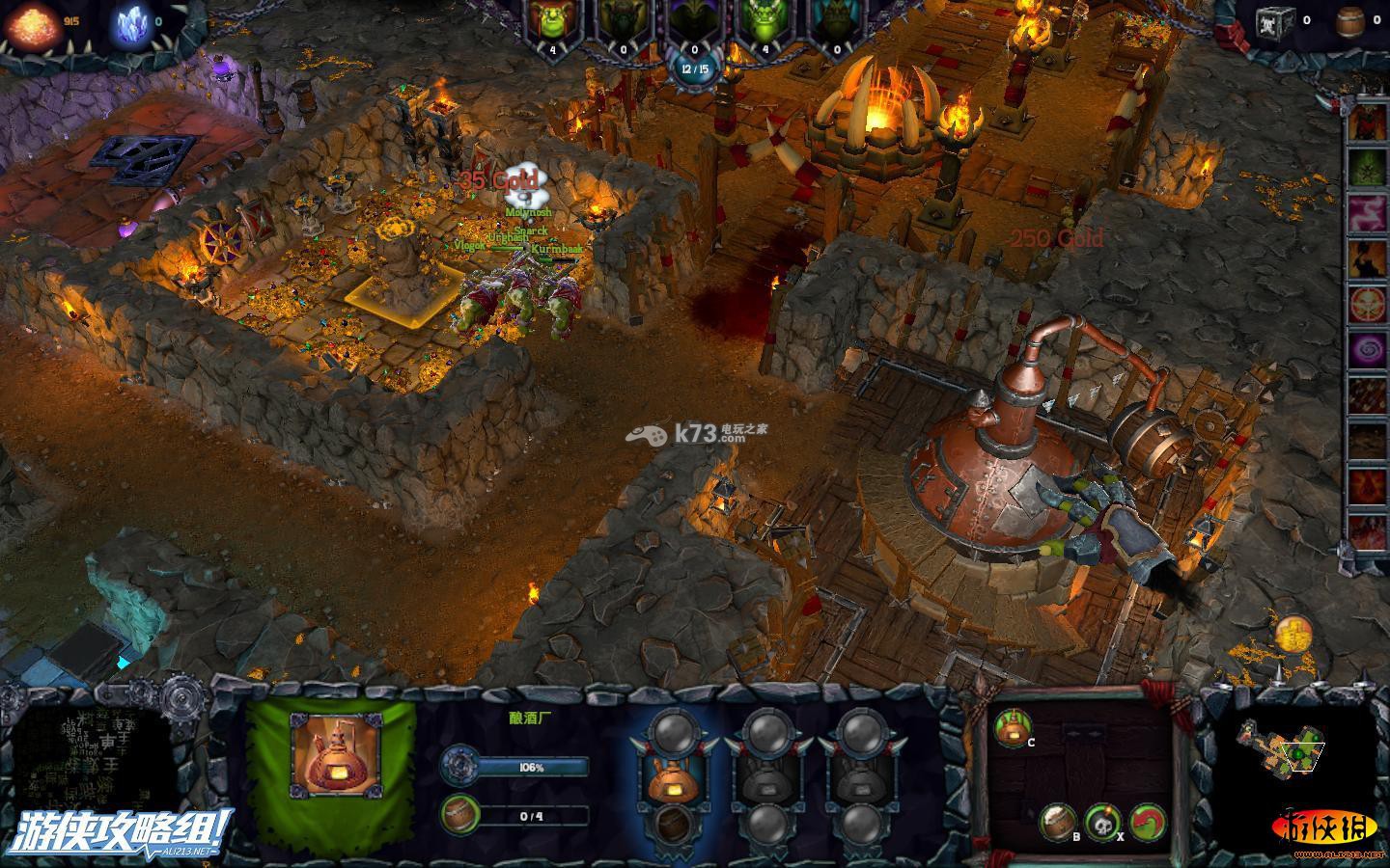 勇闯地下城2中文版(勇闯地下城中文版破解版)