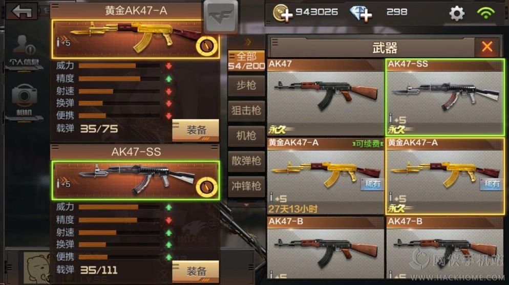 cf手游cdk没使用(cf手游cdkey页面)